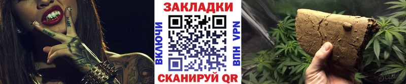 Купить КОКАИН АМФЕТАМИН Гашиш Мефедрон Алупка