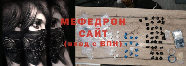 спиды Козловка