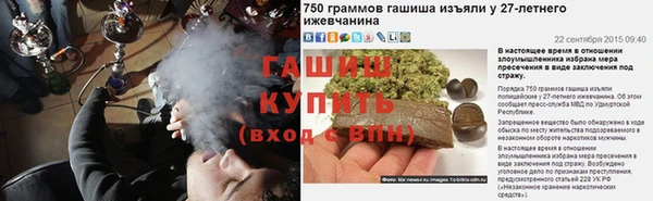 марки nbome Кодинск