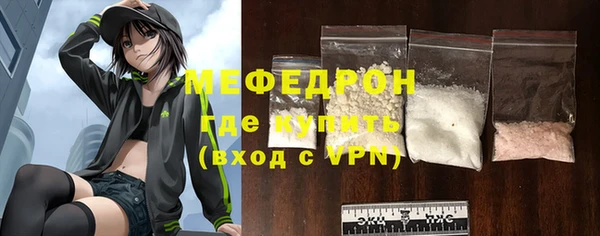 марки nbome Кодинск