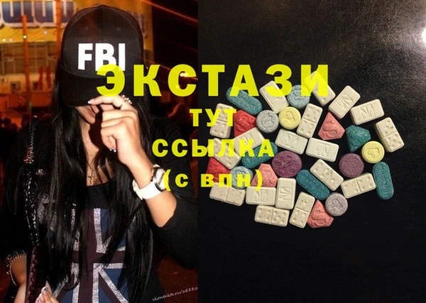 мефедрон VHQ Карталы