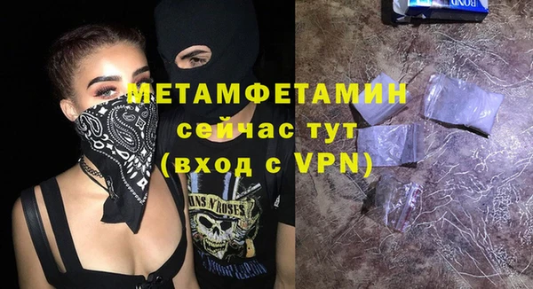 марки nbome Кодинск
