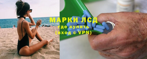 спиды Козловка