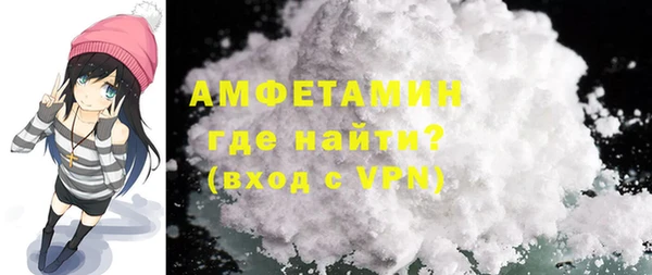 спиды Козловка