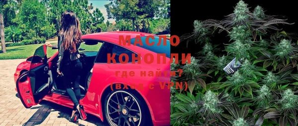 mdma Козельск