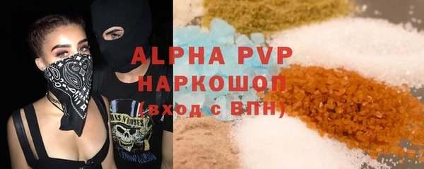 спиды Козловка