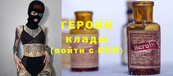 mdma Козельск