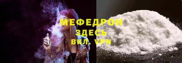 mdma Козельск