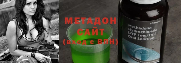 спиды Козловка