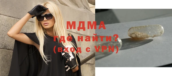 mdma Козельск