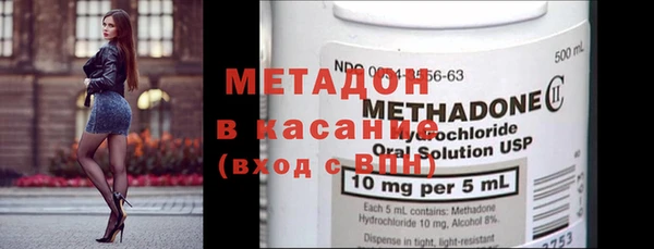 mdma Козельск