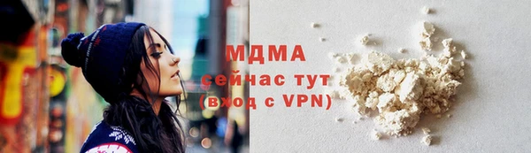 спиды Козловка