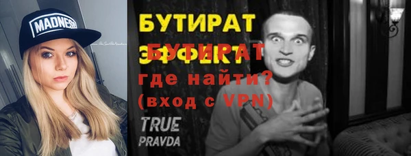 mdma Козельск