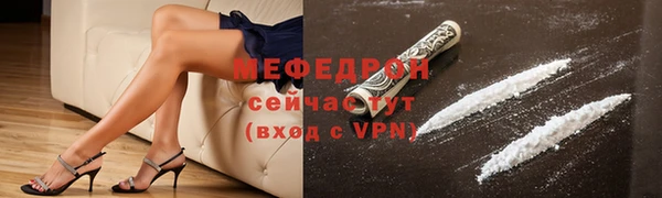 спиды Козловка