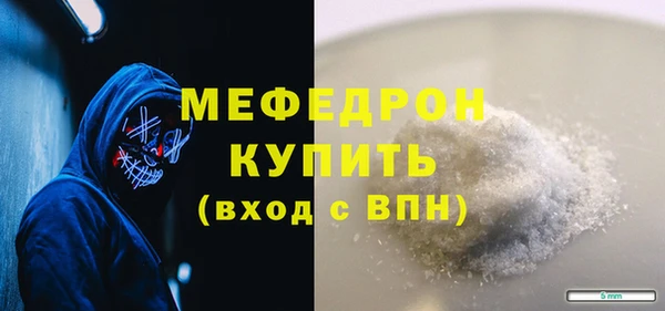 mdma Козельск