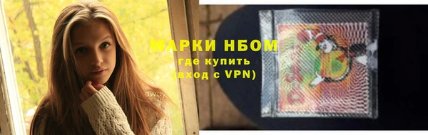 спиды Козловка
