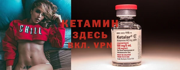 спиды Козловка