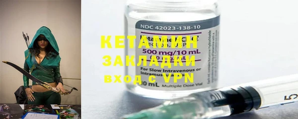 спиды Козловка