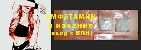марки nbome Кодинск