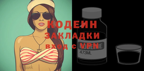 mdma Козельск