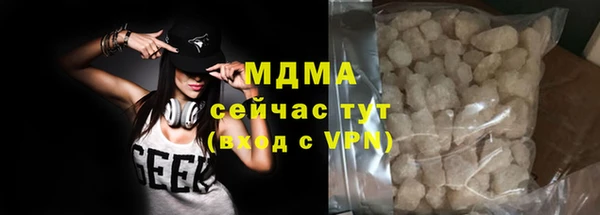 марки nbome Кодинск