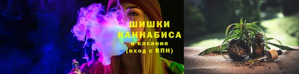 mdma Козельск