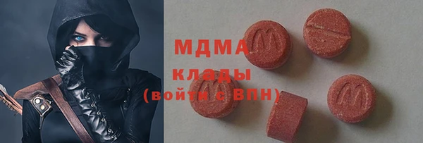 mdma Козельск