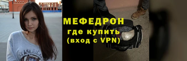 mdma Козельск