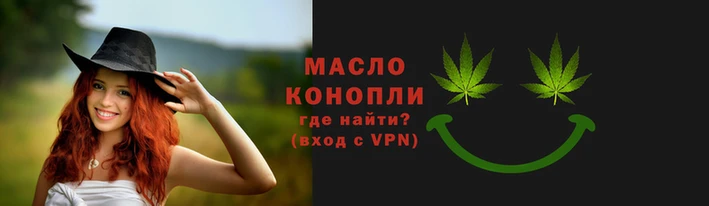 марки nbome Кодинск
