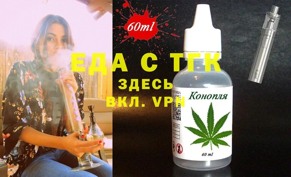 марки nbome Кодинск