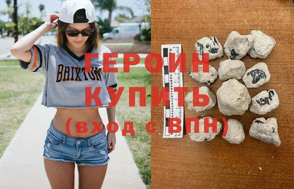 mdma Козельск