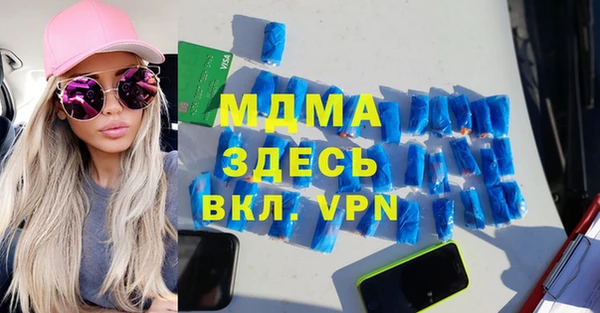 спиды Козловка