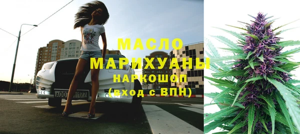 mdma Козельск
