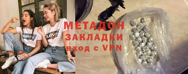 спиды Козловка