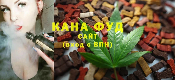 марки nbome Кодинск