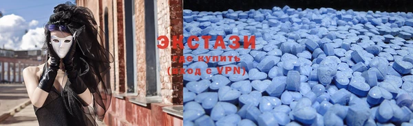 марки nbome Кодинск