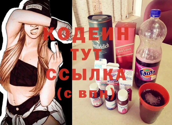 спиды Козловка