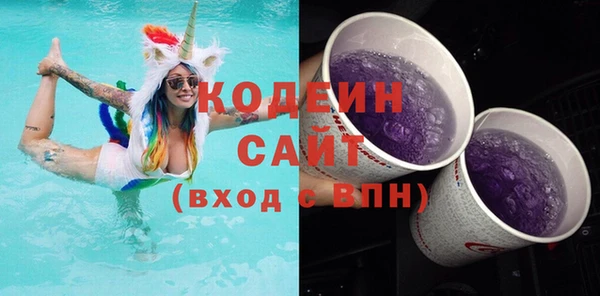 mdma Козельск