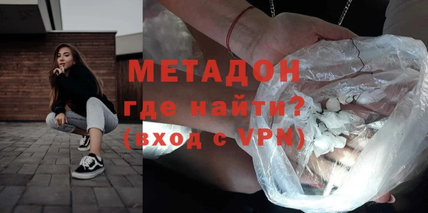 марки nbome Кодинск