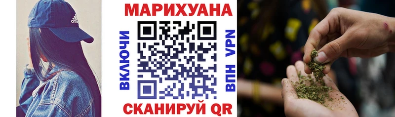 Бошки Шишки MAZAR  Купить где  Алупка 